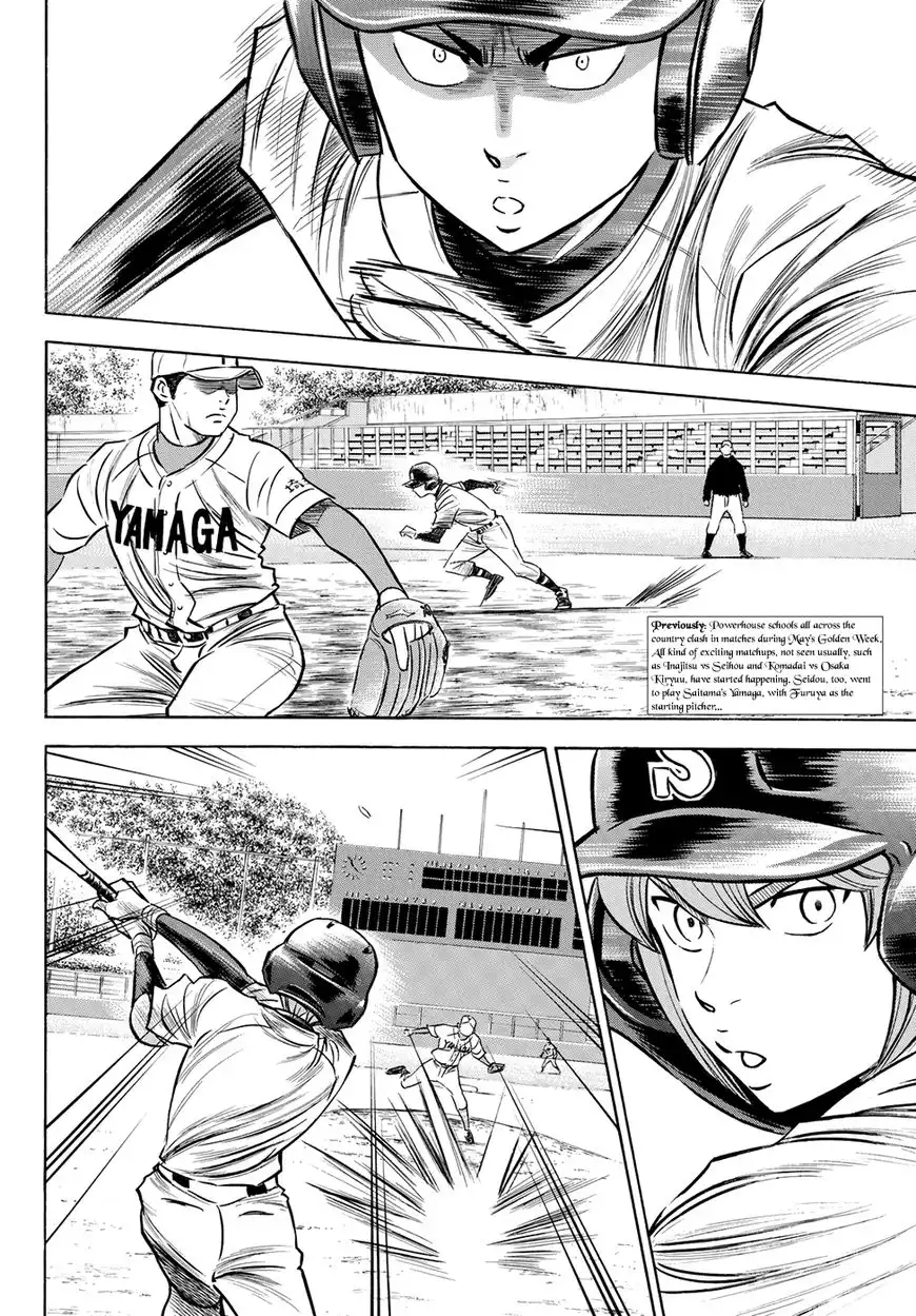 Daiya no A - Act II Chapter 65 2